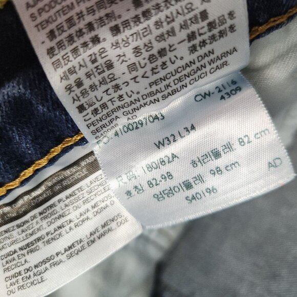 Levi's 511 Jeans Men's 32x34 Blue Straight Skinny Slim Fit Stretch Denim Pants - Picture 10 of 10